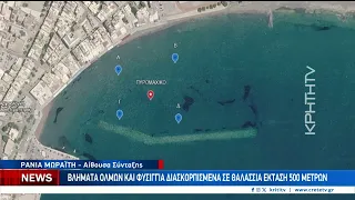 Εντοπίστηκαν πυρομαχικά στη θάλασσα της Ιεράπετρας μια ανάσα απο την ακτή
