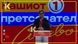 Pendarovski: Sjellja e VMRO-DPMNE-së ndaj marrëveshjeve ndërkombëtare – jo serioze!