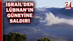 ABD-İran-İsrail Savaşı! CENTCOM: 6 ABD askeri öldü!  | Gece Ajansı - 03.02.026 | A Haber