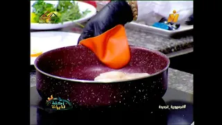 طريقة عمل سمك فيليه مع أرز صيادية مع الشيف رانده عفيفي