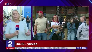 U Palama se održava protest podrške mladićima povređenim u nedavnoj nasilnoj policijskoj akciji