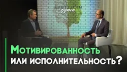 Самая сильная христианская мотивация | Контрасты души Самая сильная христианская мотивация | Контрасты души