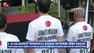 GİZEM NUR AKBULUT İLE RUMELİ'DE BUGÜN (11 TEMMUZ)