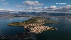 Λίμνη Καστοριάς - Δυτική Μακεδονία | Χρώμα Ελλάδας | ΕΡΤ