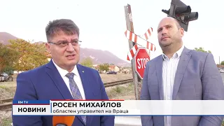 RM TV: Само за девет месеца: Над 100 счупени бариери на жп прелез край Враца