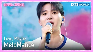 MeloMance - Love, Maybe [The Seasons S9 EP.12] | KBS WORLD TV 260626