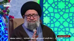 لماذا يُعَدّ الخمس مهمًّا؟