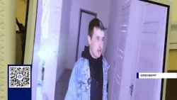 ОТЧЕТ ГУБЕРНАТОРА