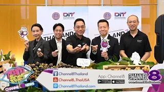 Ministry of Commerce joins forces with Thai media to build the image of "Thailand: The Land of Tr...