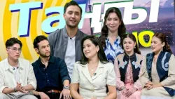 Мөлдір Мұқан. Айым Тұрсынбекқызы. Арай Орақбаева. Темірлан Мұқатай. Жасұлан Әмірхан | Таңғы STUDIO Мөлдір Мұқан. Айым Тұрсынбекқызы. Арай Орақбаева. Темірлан Мұқатай. Жасұлан Әмірхан | Таңғы STUDIO