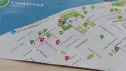 В Самаре ведётся планомерная работа по созданию туристической инфраструктуры