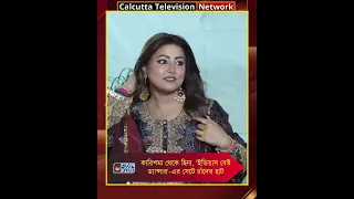 কারিশমা থেকে হিনা, 'ইন্ডিয়াস বেস্ট ড্যান্সার' এর সেটে চাঁদের হাট
