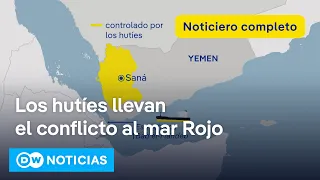 🔴 DW News July 23: Trump threatens Iran with "major military retaliation"