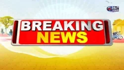 अमेरिका-ईरान बातचीत के लिए पाक में तैयारी, सीजफायर बैठक को लेकर पाक में सुरक्षा कड़ी