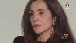 برنامج 30 دقيقة ليوم 14- 02- 2026