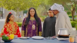 سفرتنا | المضروبة | 8-3-2026