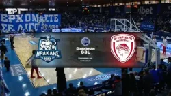 Stoiximan GBL 2025-2026 | Ηρακλής - Ολυμπιακός | 19η Αγωνιστική | Αγώνας Stoiximan GBL 2025-2026 | Ηρακλής - Ολυμπιακός | 19η Αγωνιστική | Αγώνας