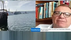 М. Дойчев: Ударите в Черно море засягат икономиката ни, нужен е твърд отговор