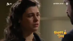 Happy Day στον Alpha | Δευτέρα στις 07:45