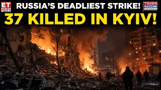 Kyiv Night Of Horror: Russian Drone Strike Triggers Massive Blasts, 37 Dead | Scary Visuals Out