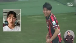Son Jeong-beom and Shin Min-ha Called Up to National Team for First Time... Players Involved in M...