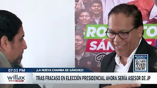 Willax News - JUL 13 - 3/3 - AMÉRICO GONZA RULES OUT BECOMING MINISTER OF JUSTICE | Willax