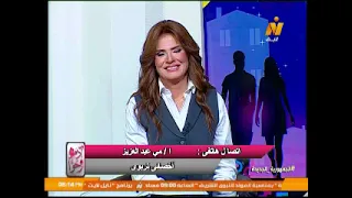 أدم وحوا...نافذة ترصد أهم الأخبار والتقارير