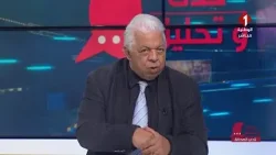 سفيان بن فرحات: يجب ايقاف فوري للانبعاثات السامة من وحدات المجمع ومصارحة أهالي قابس بالحقيقة