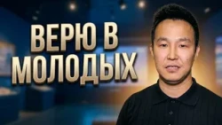 Yakutia - "Day of Enlightenment" for Teacher's Day