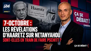 7-Octobre : les révélations d’Haaretz sur Netanyahou sont-elles en train de faire pschitt ?