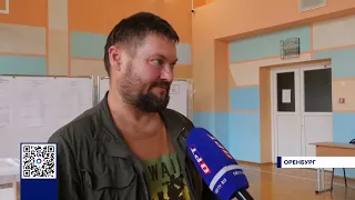 The Governor casts his vote