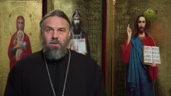 Благая часть. 5 февраля 2026