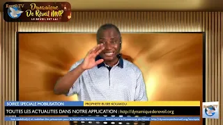 BE DILIGENT, THE LORD IS LEADING YOU INTO WEALTH - Prophet Elisée Kouakou