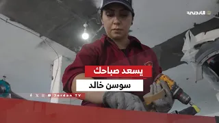 🔹Sawsan Khaled