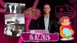 Что увидел Лукашенко в армии/ Почему дорожает кофе и причем "Беларуськалий"/ Вызов скорой и штрафы