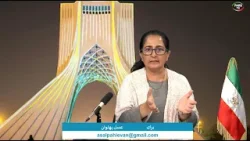 بای با عسل پهلوان