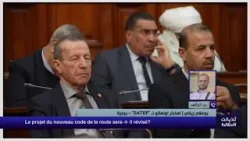 Algérie forte par son peuple et son histoire, pour un État démocratique sans fraude ni corruption