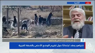 فايز عباس: نتنياهو يبحث مع قيادة الجيش تصاعد الإرهاب اليهودى فى الضفة الغربية