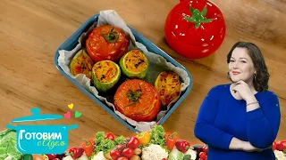 Vegetables Stuffed with Basmati Rice | Cooking with Adel