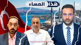 Dr. Edy Cohen: The Turks are buying houses in Daraa, near Israel