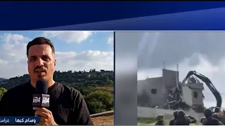 Demolition Policy Ignites Outrage in the Arab Community: Homes Destroyed and Others Face the Thre...