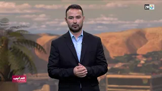 دليل الوسائط