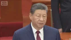 米国への決まり文句“読み飛ばし”台湾へは強気のメッセージ…全人代開幕　見える思惑【報道ステーション】(2026年3月5日)