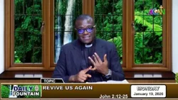 DAILY FOUNTAIN, 19 января 2026 г. - Преподобный каноник Келечи Мету