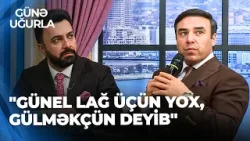 Günə Uğurla - İlkin Əhmədov - Qəfil desəm ki, "Neçədə gəlim" adlı mahnı oxuyacağam gülməyin gəlməz?