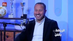 لعبت في دفاع عين السبع ومثلت مع السبوعة ديال السينما