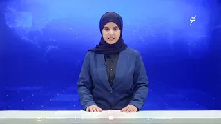 7:00 PM News 07/30/2026