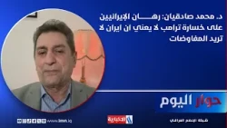 Dr. Mohammad Sadegian: Iran's position confirms that whoever seeks negotiations cannot pursue a p...
