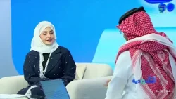 القهوة السعودية أم السوداء أم الشاي؟ اكتشف أيها الأفضل لصحتك؟