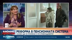 Лидия Шулева: Мултифондовете ще дадат повече доходност на пенсионните вноски